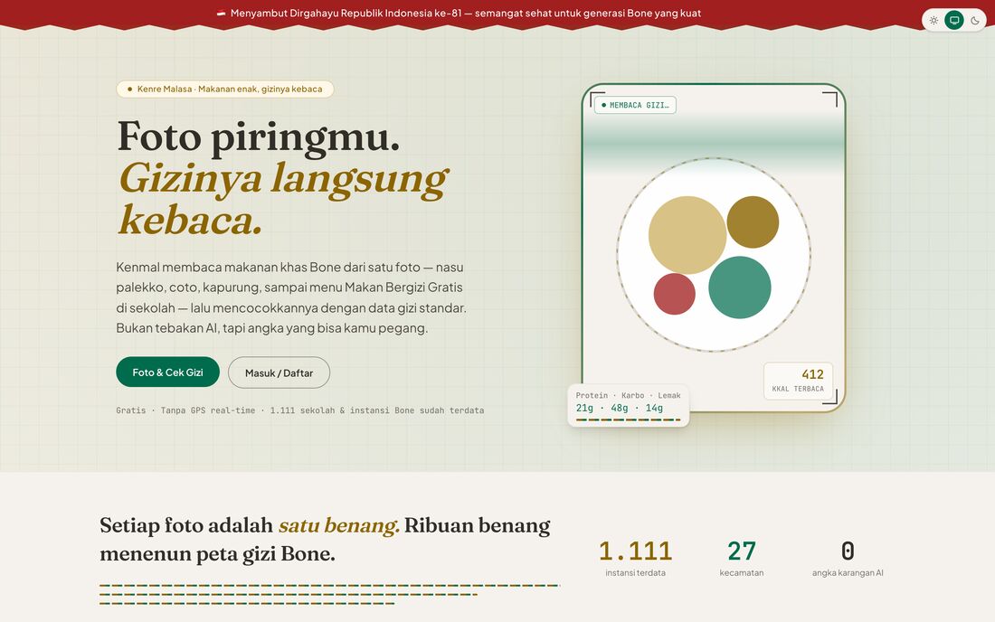 Screenshot of the Kenmal home page